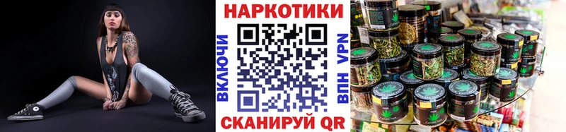 Конопля Выборг