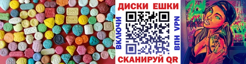 где найти   МЕГА маркетплейс  ЭКСТАЗИ Philipp Plein  Выборг 