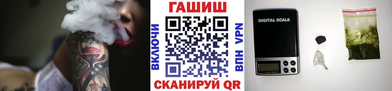 ГАШ убойный  blacksprut онион  Выборг  магазин продажи  