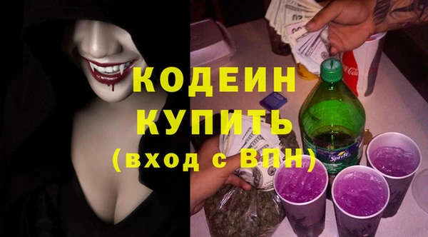 бошки Пестово