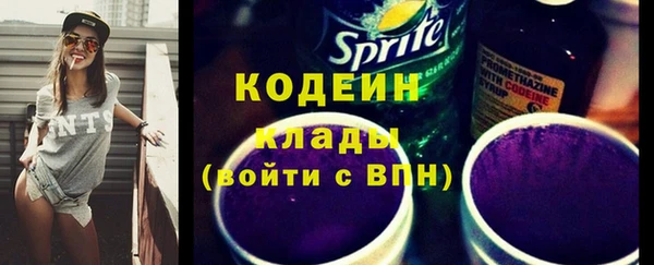 меф Пересвет