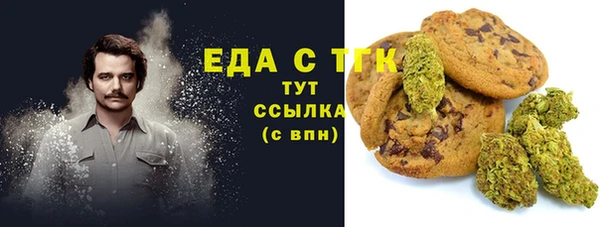 MDMA Елабуга