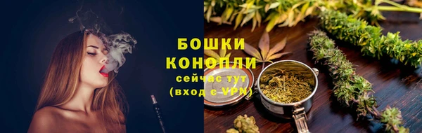 ALPHA-PVP Переславль-Залесский