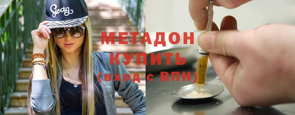 бошки Пестово