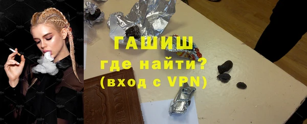 бошки Пестово