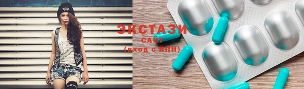 бошки Пестово