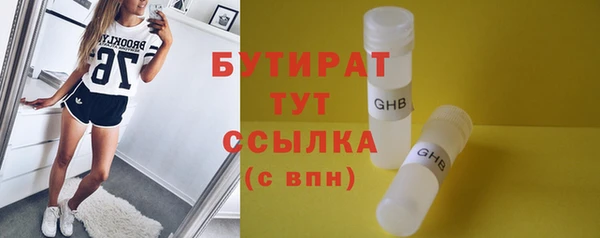 меф Пересвет