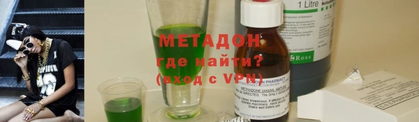 бошки Пестово