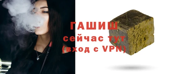 меф Пересвет