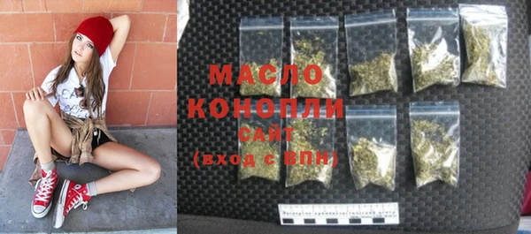 прущие грибы Аша
