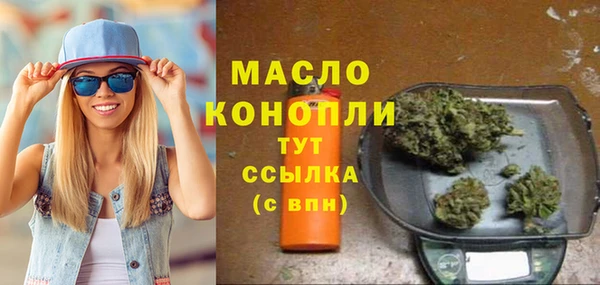 бошки Пестово
