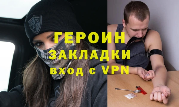 меф Пересвет
