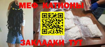 крисы Берёзовский