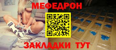крисы Берёзовский