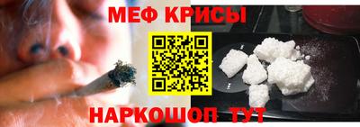 крисы Берёзовский