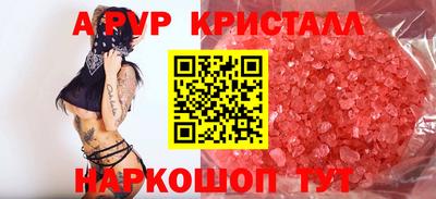 крисы Берёзовский