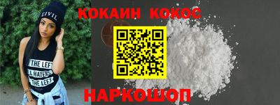 крисы Берёзовский