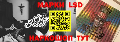 герыч Балаково