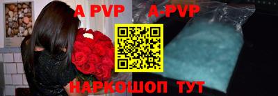 крисы Берёзовский