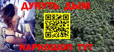 герыч Балаково