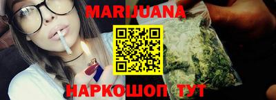 скорость Балашиха