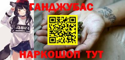 хмурый Абакан
