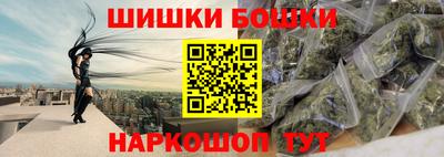 первитин Волжск