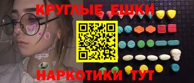 крисы Берёзовский
