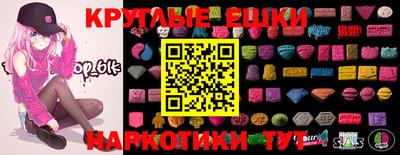 крисы Берёзовский