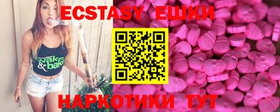 крисы Берёзовский