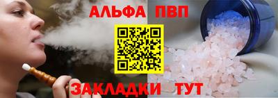 крисы Берёзовский