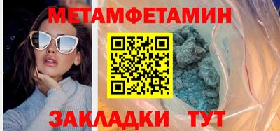 крисы Берёзовский