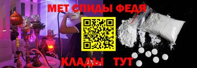 гашик Бийск