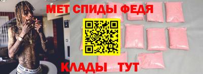 герыч Балаково