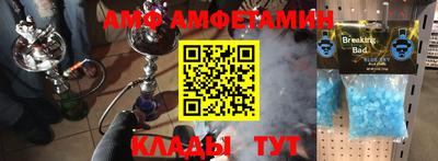 скорость Балашиха