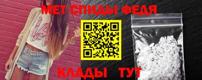 герыч Балаково