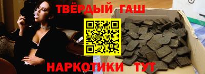 герыч Балаково