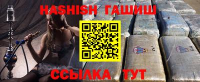 скорость Балашиха