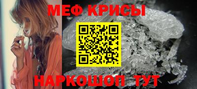 крисы Берёзовский