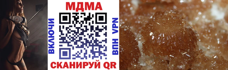 дарк нет состав  Выборг  MDMA crystal 