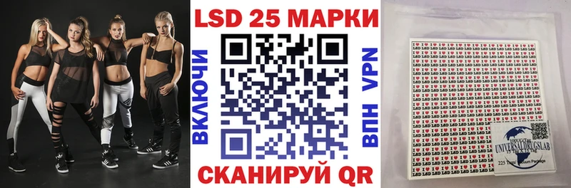 ссылка на мегу ССЫЛКА  Выборг  Марки NBOMe 1,5мг 