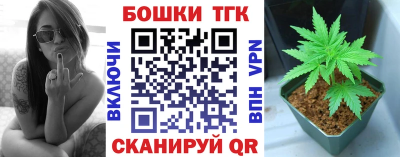МАРИХУАНА AK-47  как найти наркотики  Выборг 